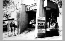 1988 - Komputerowa wystawa, głównie oprogramowania dla górnictwa w ramach XIV Tygodnia Techniki ROW w klubie NOT kopalni "Jankowice" – (foto ze zbiorów kopalni)